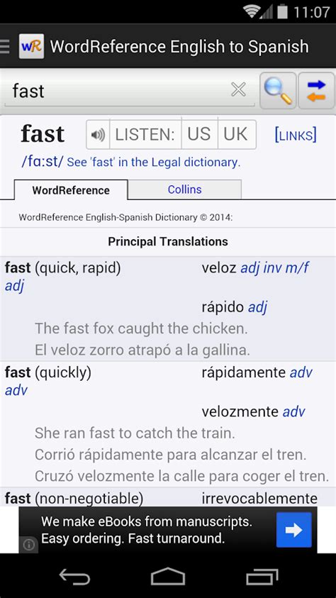 wordreference spanish to english translation.